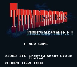 Thunderbirds - Kokusai Kyuujotai Juudou Seyo!